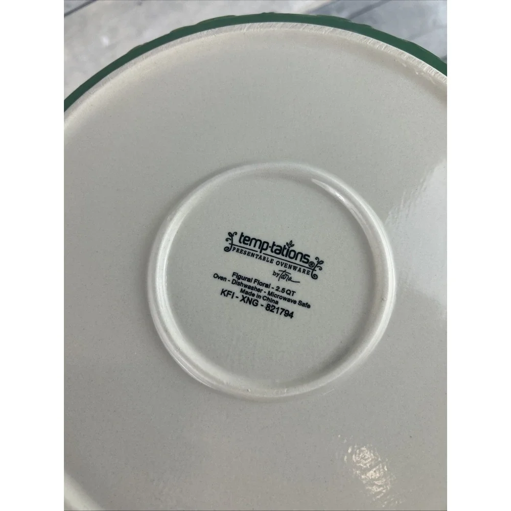 Tamp-Tations 2.5 QT Figural Floral Baker W/Lid & Wire Rack